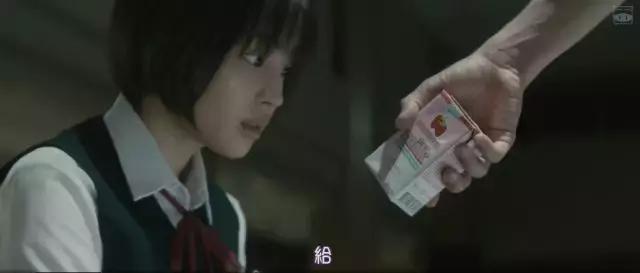 岛国玩转「师生恋」，禁忌之下的高甜来袭