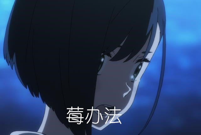 最近一月新番为什么火起来了,23年一月新番为什么更新的这么慢