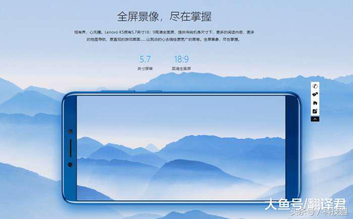 联想新款手机s5,联想手机s5价格表