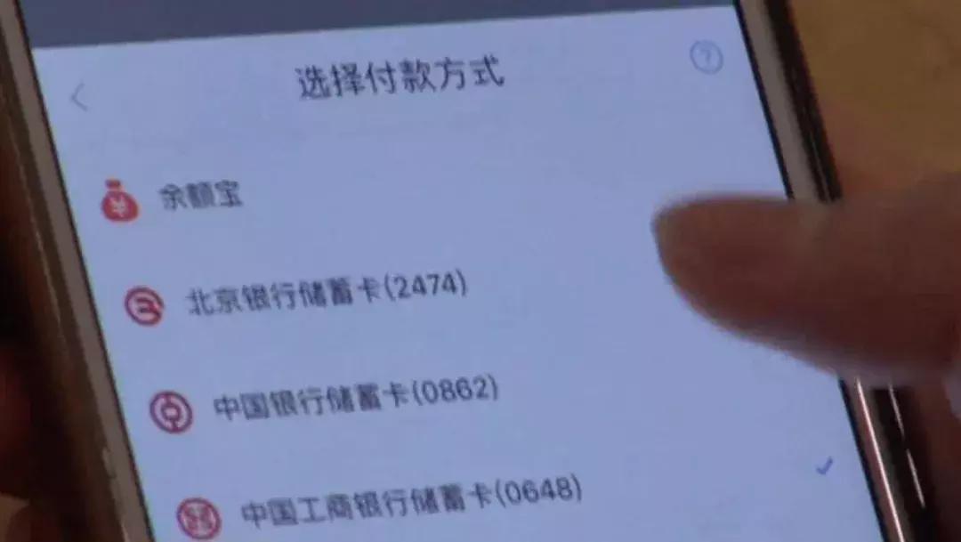 无孔不入的诈骗真的让人防不胜防,网络诈骗分子无孔不入