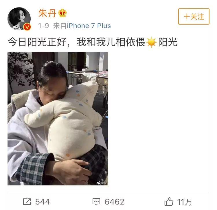 如何对待道德婊,道德婊存在的根源