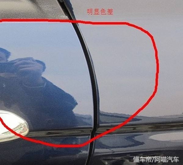 汽车车漆有锈点起皮自己修补,汽车车漆全是划痕怎么翻新