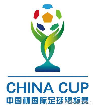 中国杯回放,中国杯足球赛程2024