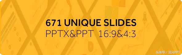 ppt动画ppt模板,ppt常用插图免费动态ppt模板整套