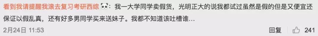 迪奥阿玛尼口红中样是正品吗,阿玛尼dior和ysl