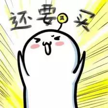 南宁铁鸟酱油停产吗,南宁铁鸟