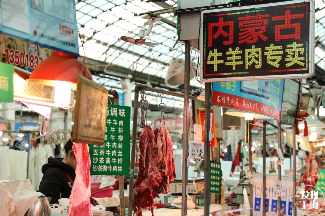 上海现存老菜场,上海最老菜市场