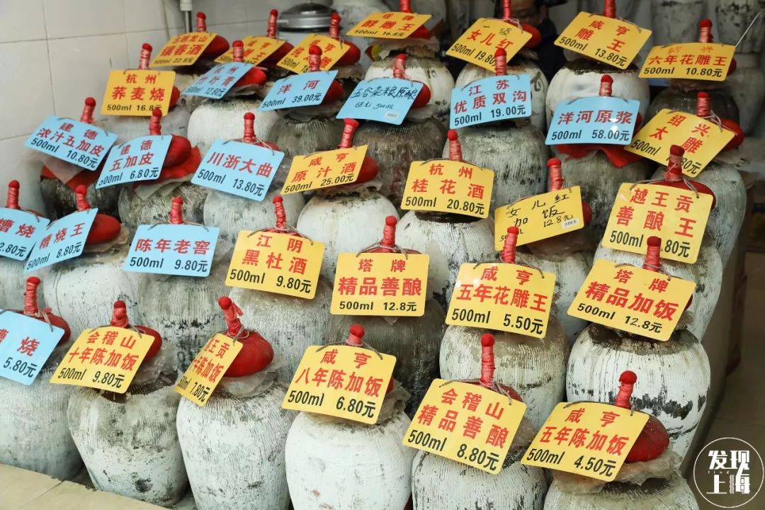 上海老浦东菜场,上海最大的菜市场有哪几个