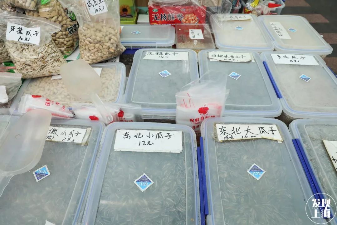 90多年前的上海菜市场,上海浦东新区最大的菜市场