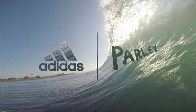 阿迪海洋垃圾鞋,阿迪达斯海洋垃圾做的鞋叫什么