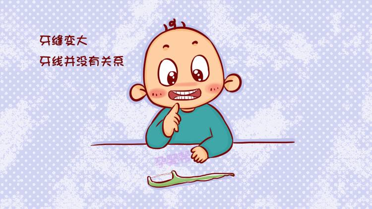 儿童使用牙线对牙齿有危害吗,牙科医生用不用牙线