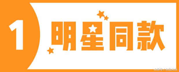 qq秀穿搭同款,qq秀服装搭配