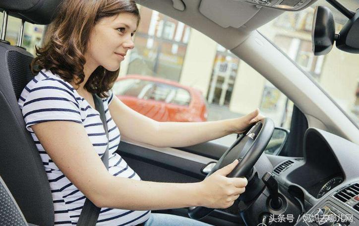 怀孕第14周:日常交通注意事项(听听专家建议)