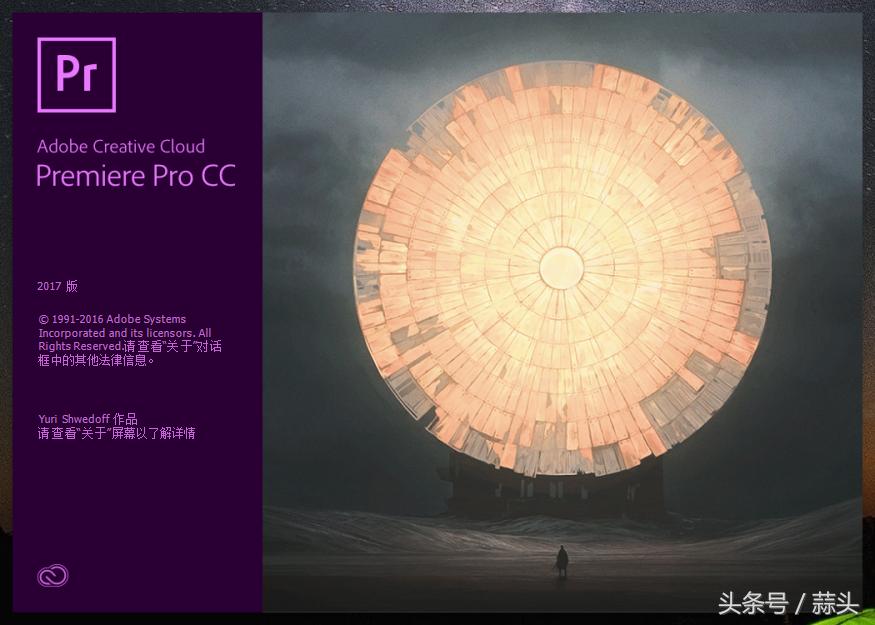 pr改序列有黑边,pr素材与序列不一样有黑边