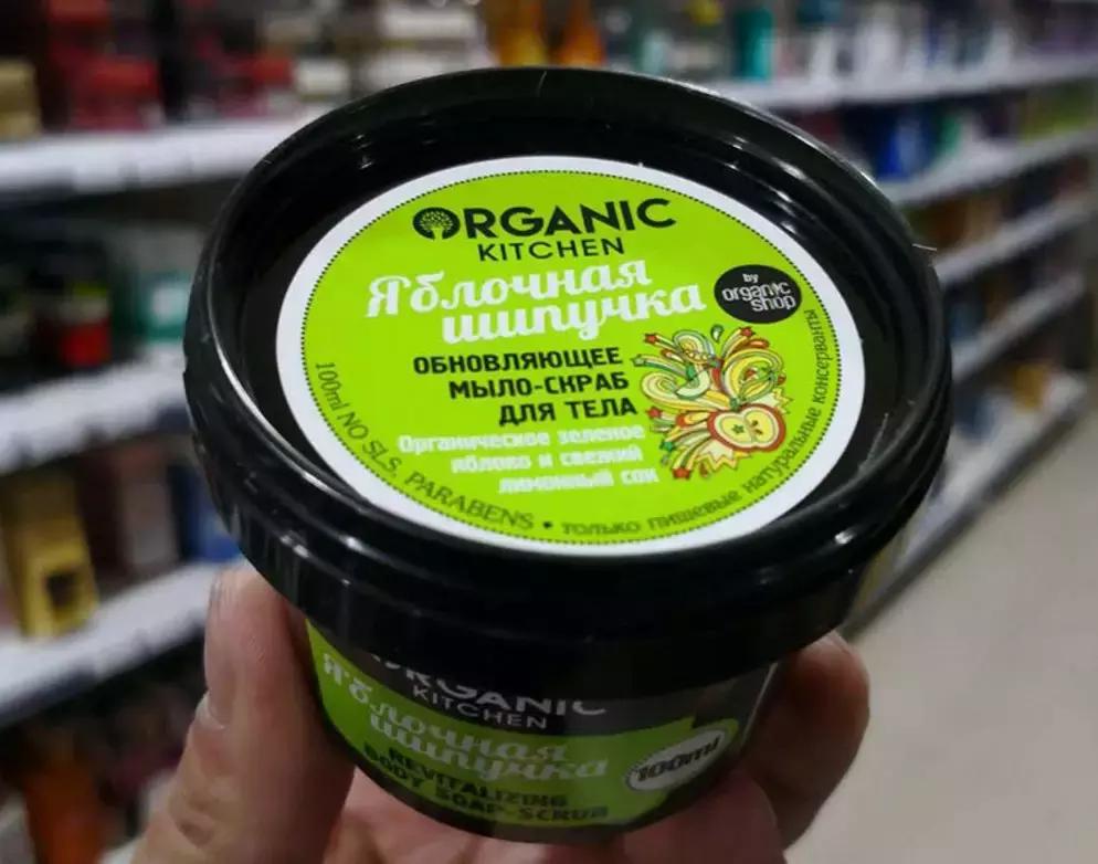 学生党必备的平价好物推荐,平价又高颜值的好物赶快收藏吧