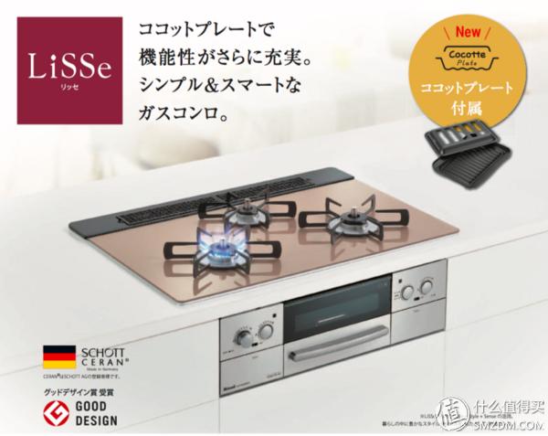 黑钢燃气灶推荐,燃气灶技术哪个品牌含金量最高