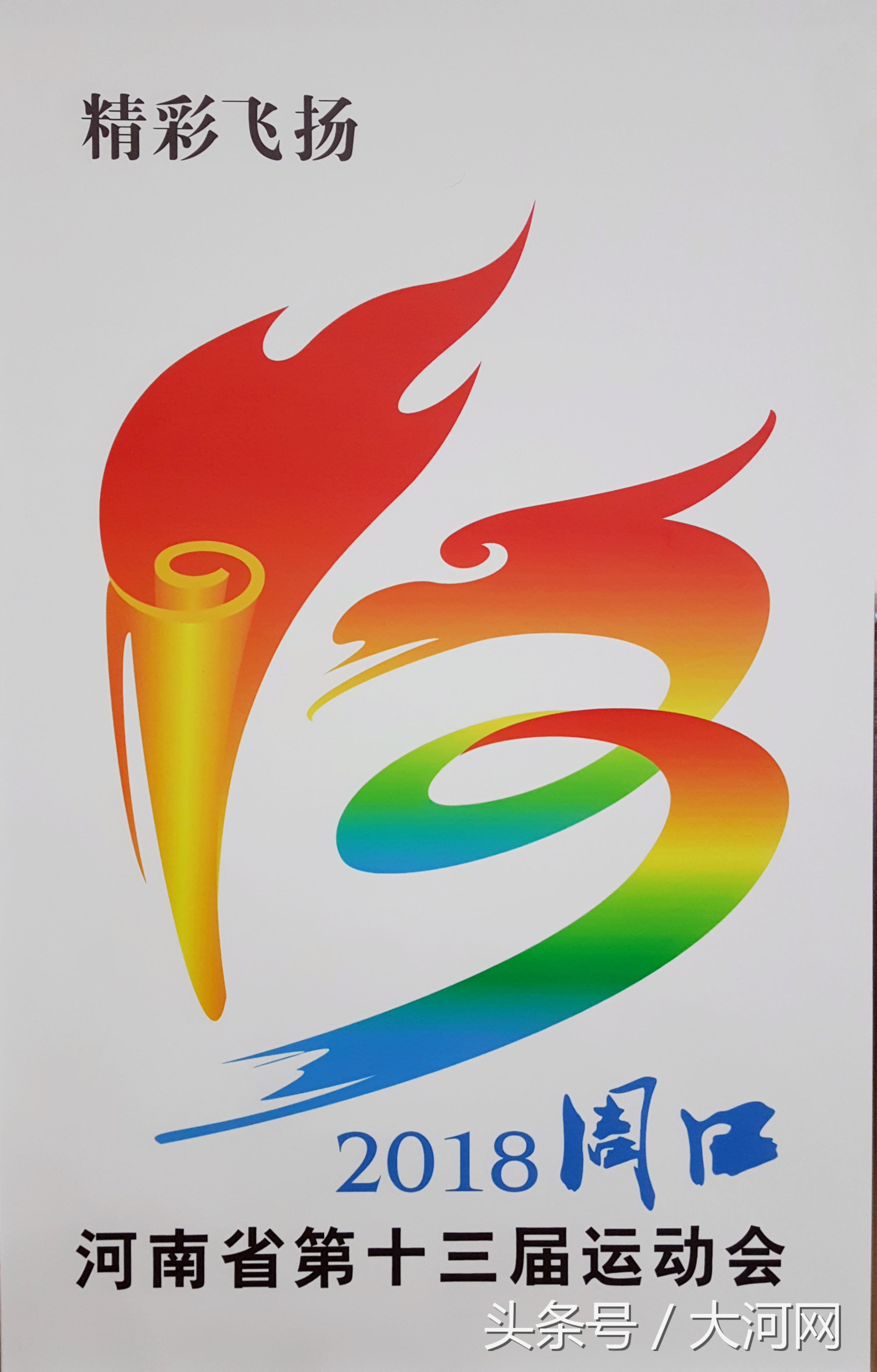 郑州大妈广场舞比赛视频,大爷大妈跳整齐的广场舞