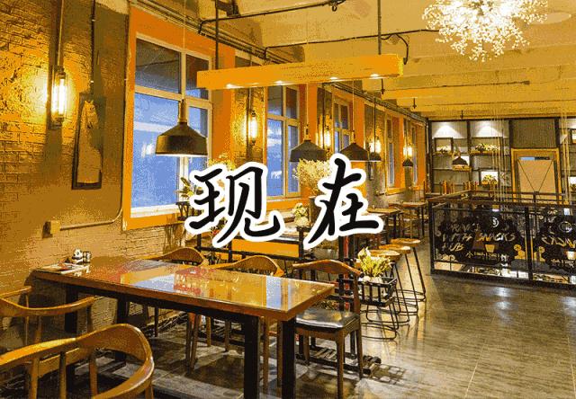 沈阳小资情调喝酒的地方,沈阳铁西的酒馆