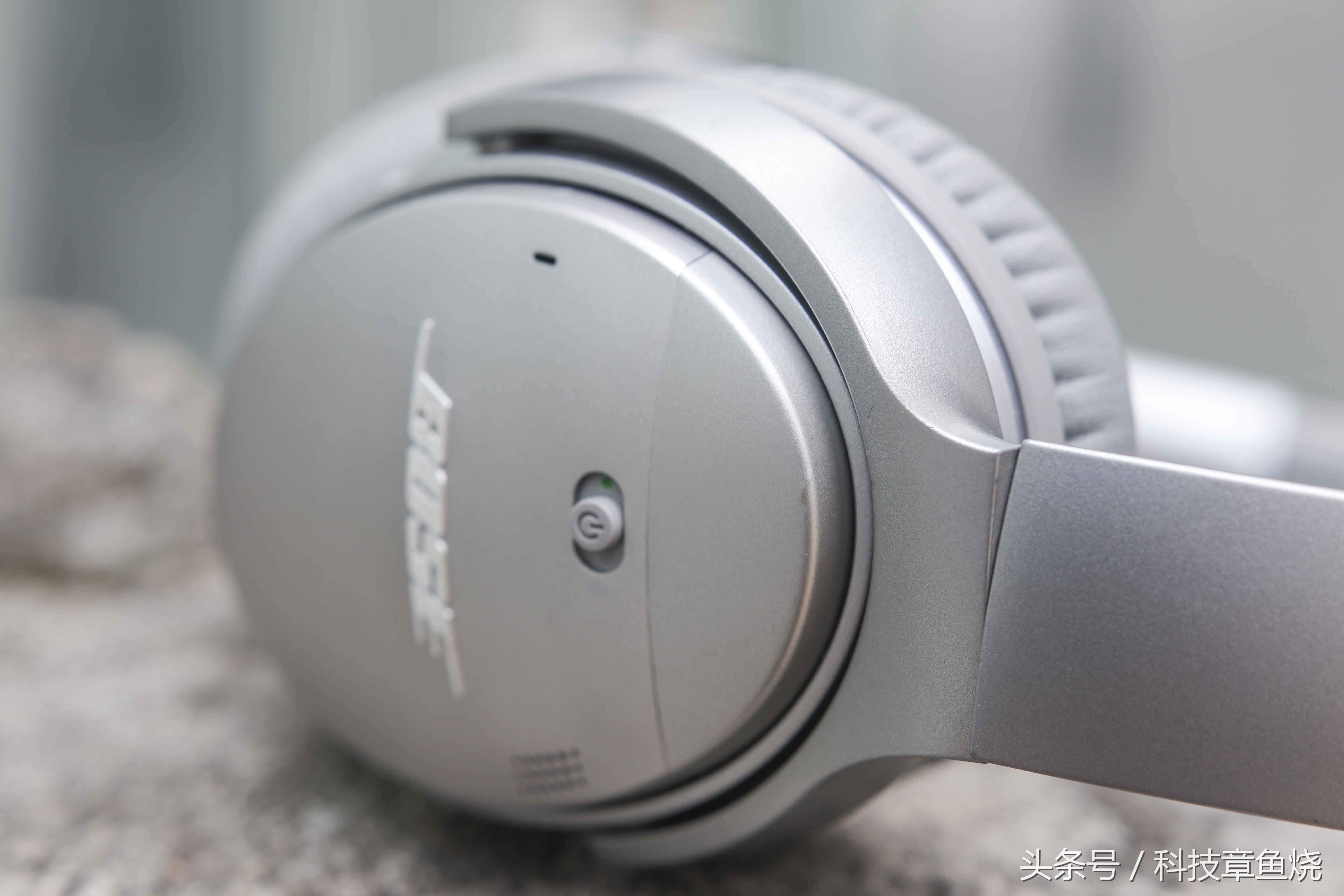 boseqc35二代降噪实测,给耳朵降噪