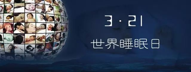 晚上8点:程凯教授在线直播,教你几招,沾床就着