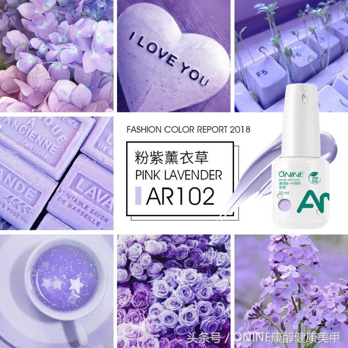 O’NINE康醇胶“春色撩人”de时节，不能错过指甲上的*光春**