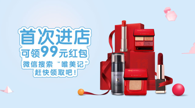 食物藻类做衣服,可降解缝线,HM这是想把“一次抛”进行到底?!