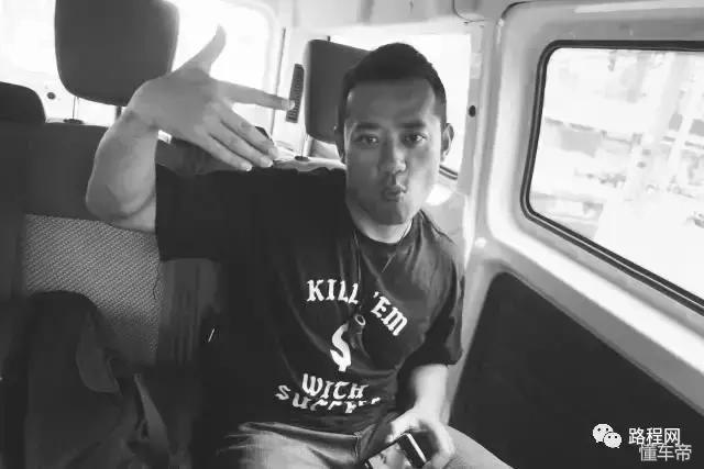 吉普赛青年,吉普赛人坐大篷车