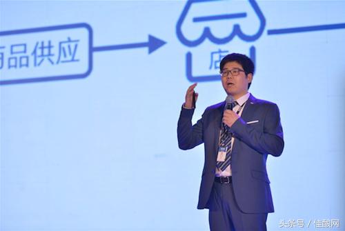 1919直营店与加盟店,1919隔壁仓库招商会