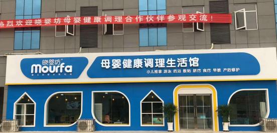 应城妍妆化妆品有限公司,应城研妆实业视频