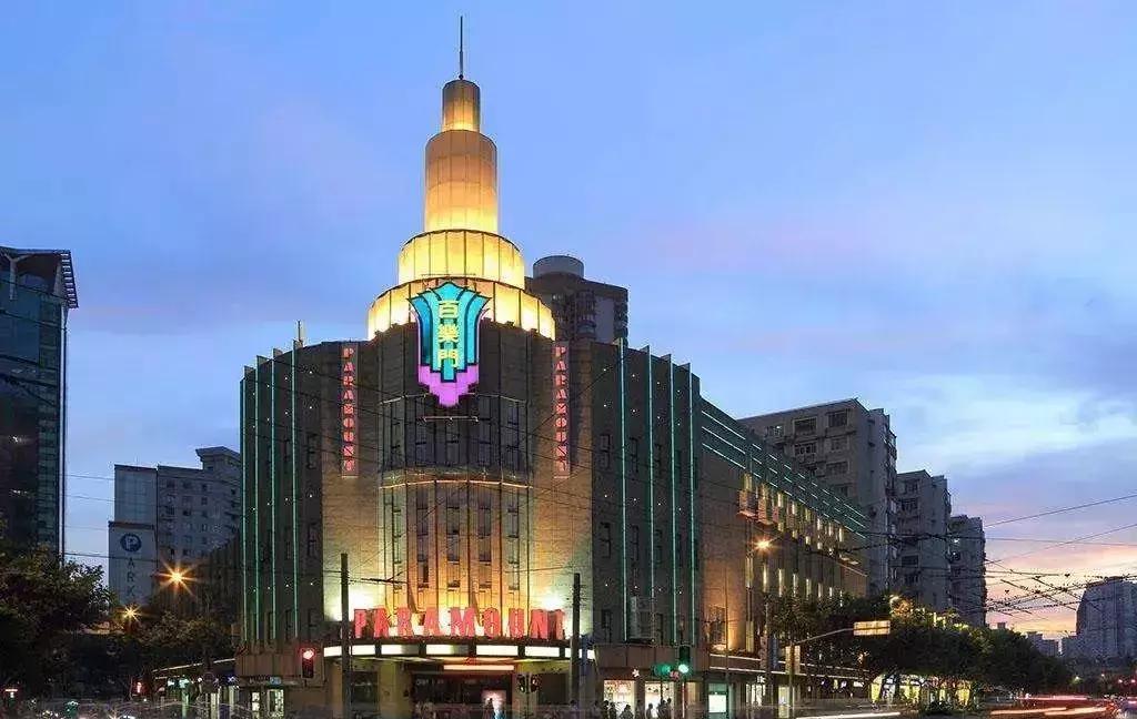 上海滩的百乐门舞厅,上海滩百乐门舞厅