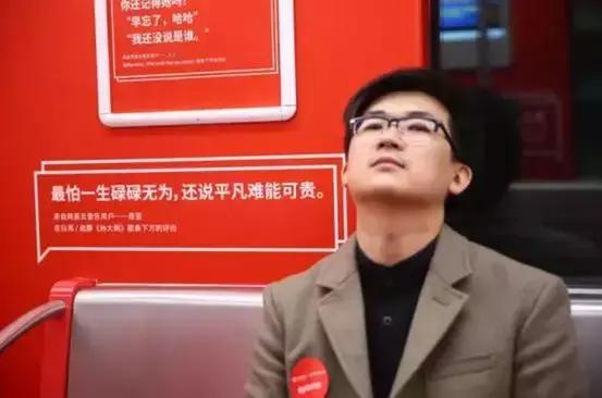 各地地铁魔性广告,脑洞大开的广告根本猜不出