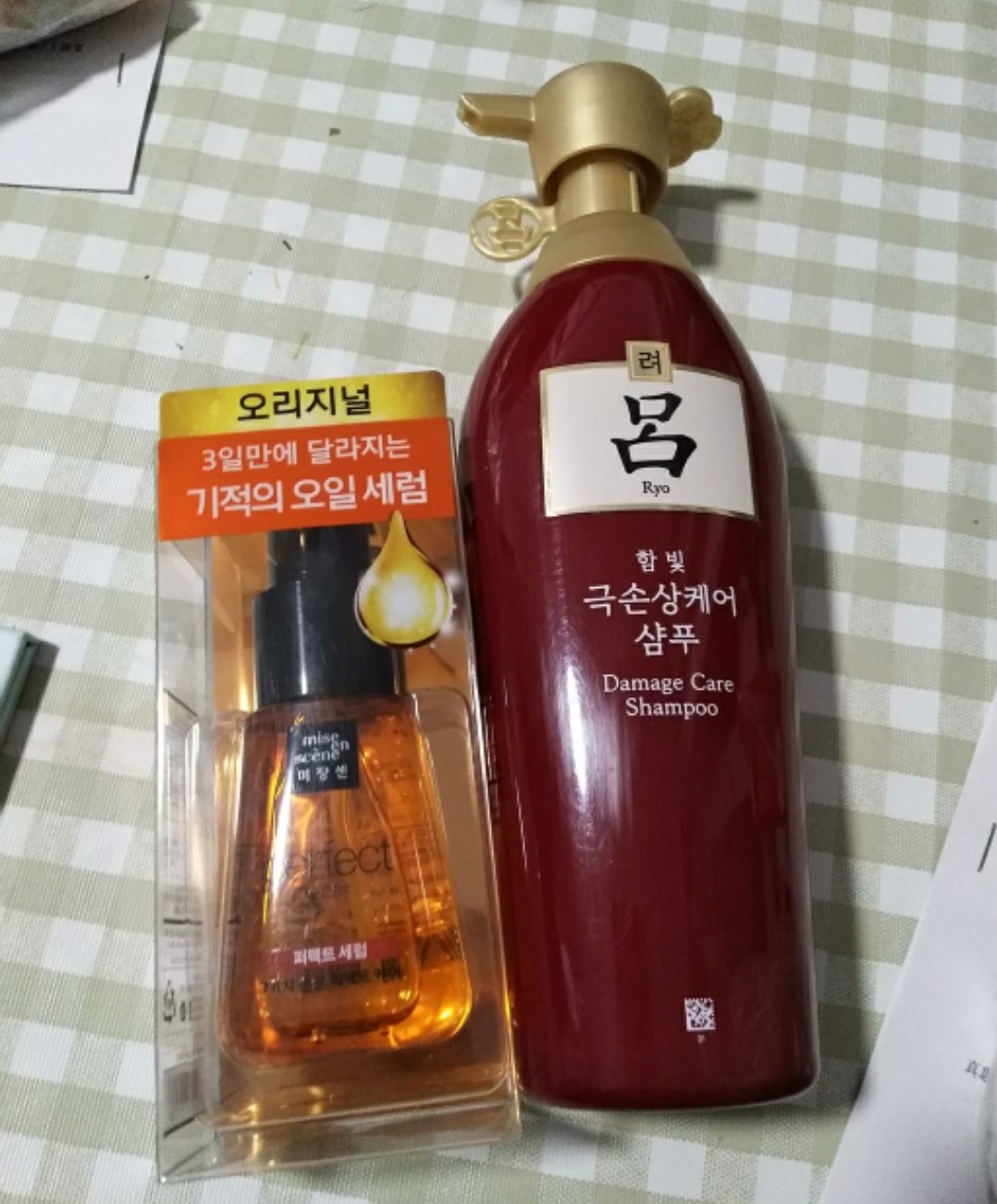 时代少年团拔草记,拔草日志