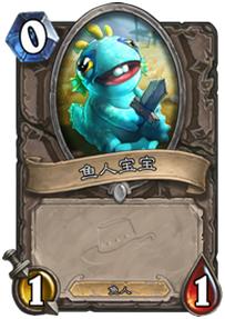 炉石传说新卡内容,炉石传说新卡预览