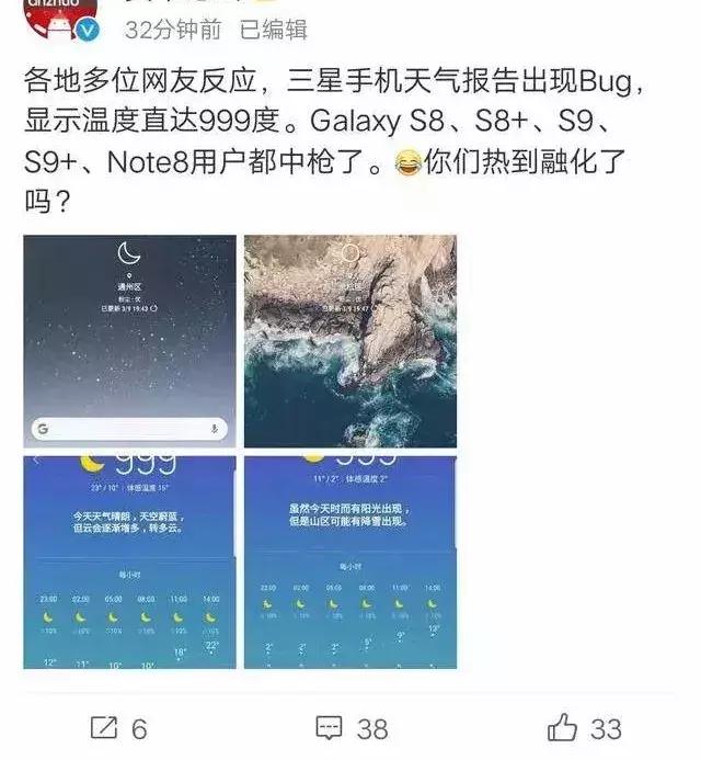 警惕这些化妆品汞含量严重超标,韩国化妆品放射性超标