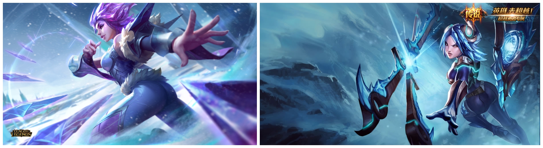 刀妹冰霜之刃皮肤展示,刀妹皮肤冰霜之刃视频