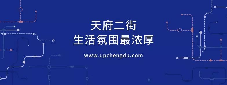 大源核心商务区,大源cbd核心区夜景