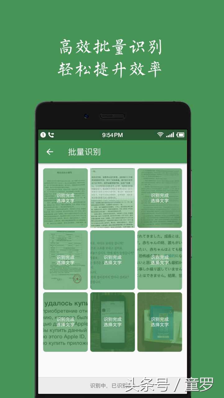 一些很良心的应用,那些鲜为人知软件