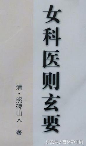 产后腰痛怎么办呢,产后腰痛屁股痛