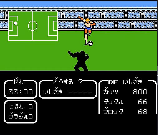 fc红白机世界杯足球游戏,红白机足球游戏