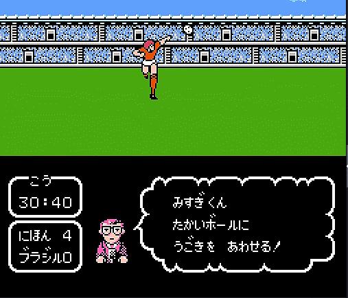 fc红白机世界杯足球游戏,红白机足球游戏