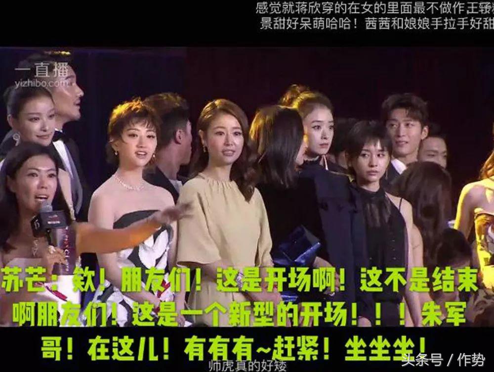 时尚女魔头苏芒辞职,时尚的女魔头苏芒