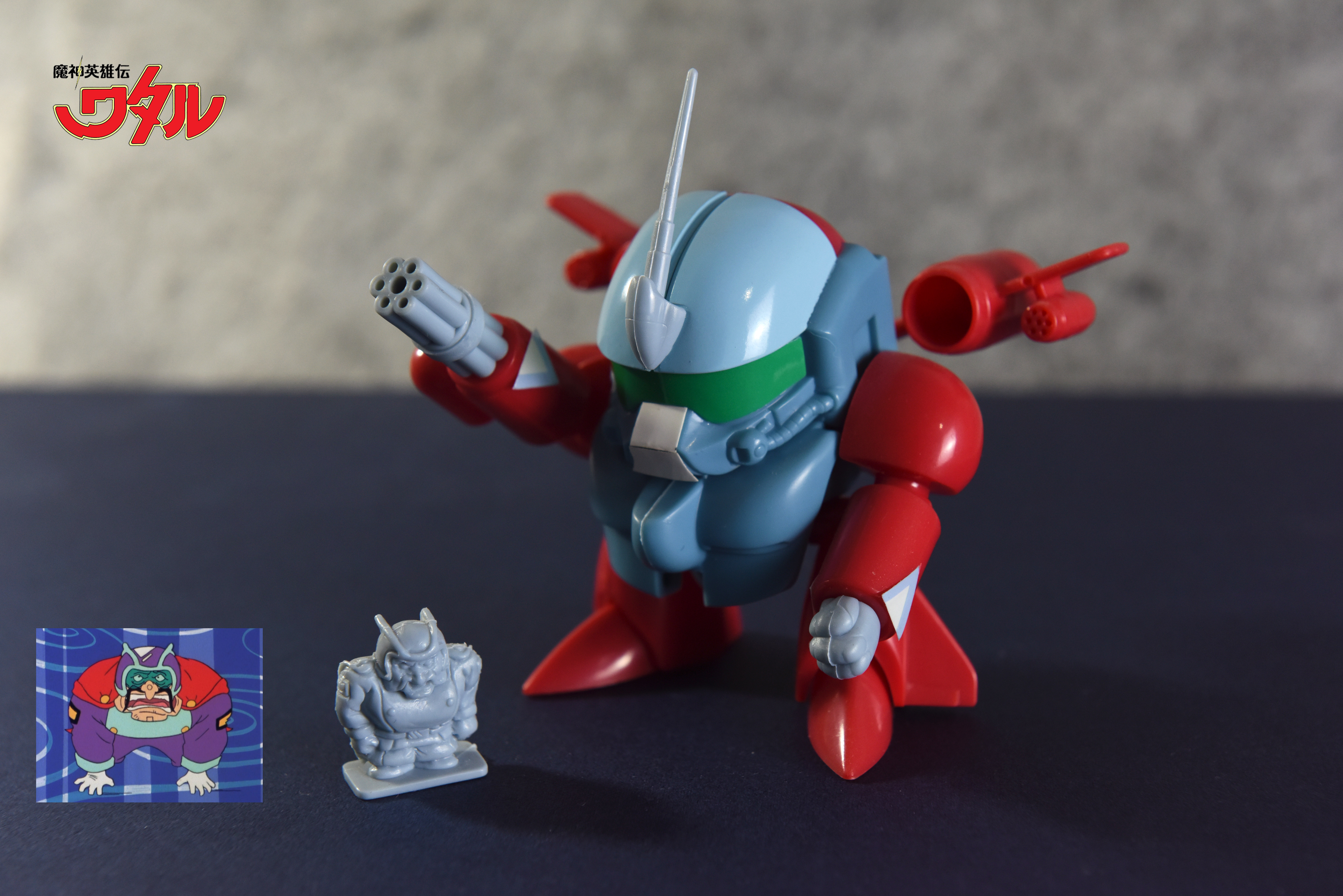 龙神丸回忆视频,儿时回忆龙神丸