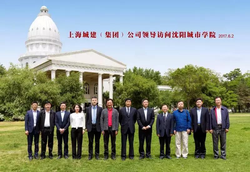 你的专业就业前景咋样？有没有竞争力？我校建工学院的同学们有福了！