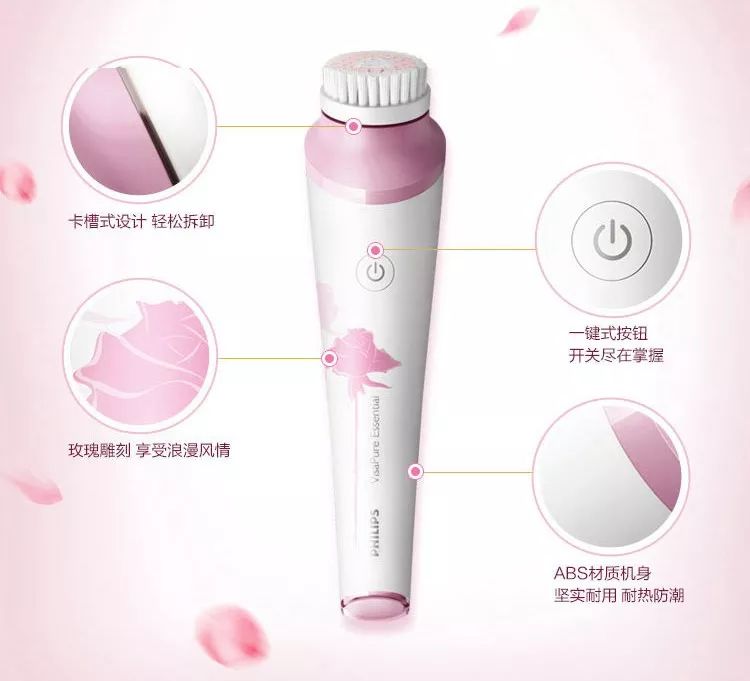 用了洗面奶脸瞬间白了,用了洁面之后脸还是油