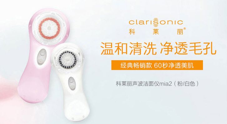 用了洗面奶脸瞬间白了,用了洁面之后脸还是油