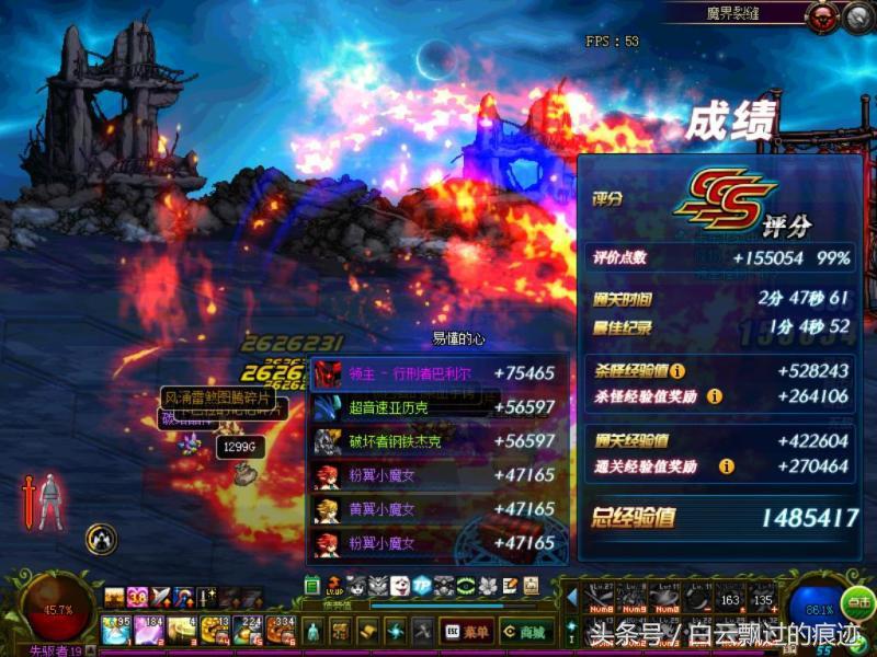 dnf更新后深渊不闪光了,dnf深渊闪光金光闪闪