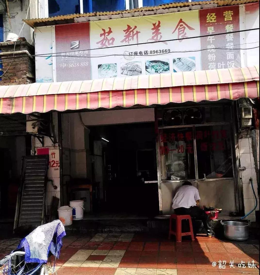 步行街捞面,步行街捞捞面