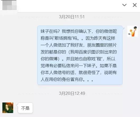 缇庡コ涓诲姩璁╀綘鍔犲ス濂藉弸,缇庡コ涓诲姩鍔犻檶鐢熶汉