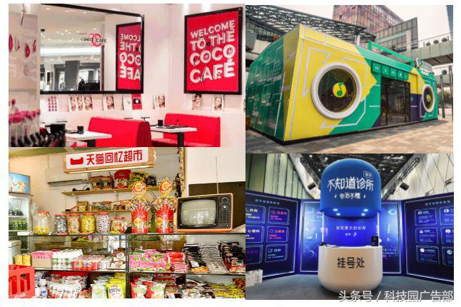 互联网营销2023,在线互联网营销赋能趋势