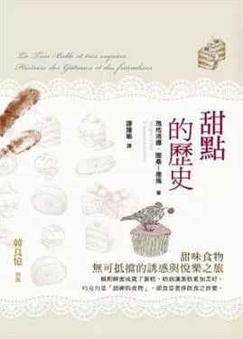 送给餐饮人的忠告书单,做餐饮管理的这篇干货值得一看